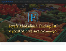 Tablet Screenshot of feyafyalmadinah.com